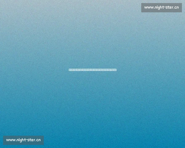 《禁忌欲望的交织与抉择在黑夜中悄然上演，心跳与呼吸交错的瞬间》