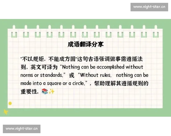 围绕后期剪辑英文翻译深入探讨专业表达技巧与多场景应用实践方法